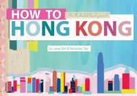 Produktbild: How to Hong Kong