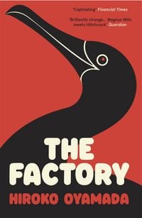 Produktbild: The Factory