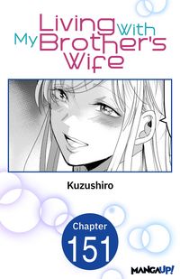 Produktbild: Living With My Brother's Wife #151