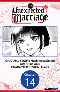 Produktbild: My Unexpected Marriage #014