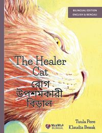 Produktbild: The Healer Cat / রোগ উপশমকারী বিড়াল