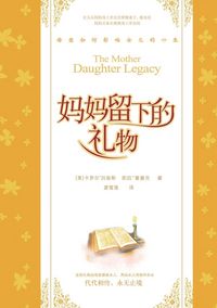 Produktbild: The Mother Daughter Legacy