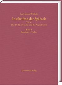 Produktbild: Inschriften der Sp&auml;tzeit