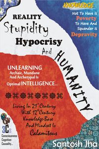 Produktbild: Reality, Stupidity, Hypocrisy And Humanity