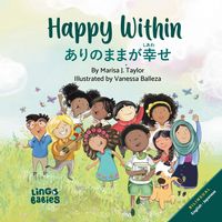 Produktbild: Happy Within/ ありのままが幸せ (Arinomama ga shiawase)