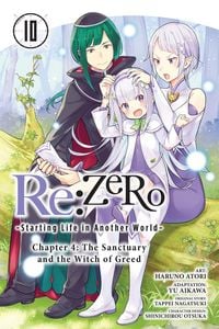 Produktbild: Re