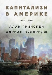 Produktbild: Capitalism in America: A History