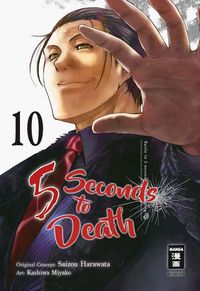 Produktbild: 5 Seconds to Death 10