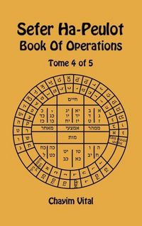 Produktbild: Sefer Ha-Peulot - Bk Of Operat
