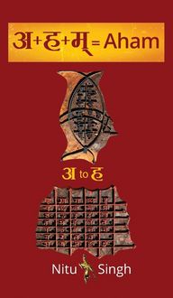 Produktbild: अ+ह+म्=Aham