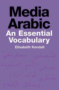 Produktbild: Media Arabic