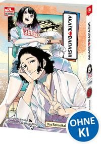 Produktbild: Akane-banashi 07