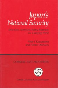 Produktbild: Katzenstein, P: Japan's National Security