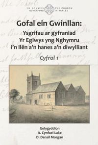 Produktbild: Lolfa, Y: Gofal ein Gwinllan