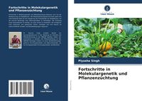 Produktbild: Fortschritte in Molekulargenetik und Pflanzenz&uuml;chtung