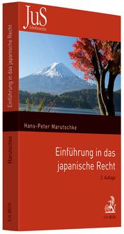 Produktbild: Einf&uuml;hrung in das japanische Recht