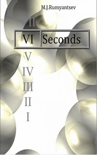 Produktbild: VI Seconds