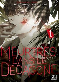 Produktbild: Meurtres dans le D&eacute;cagone. Tome 1