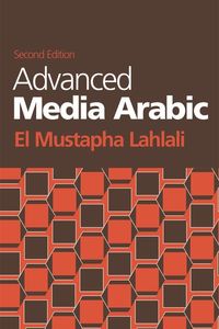 Produktbild: Advanced Media Arabic