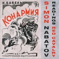 Produktbild: Readings,Red Cavalry