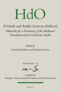 Produktbild: A Greek and Arabic Lexicon (Galex)