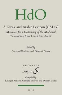 Produktbild: A Greek and Arabic Lexicon (GALex)