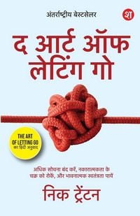 Produktbild: The Art of Letting Go (Hindi)
