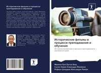 Produktbild: Istoricheskie fil'my w processe prepodawaniq i obucheniq