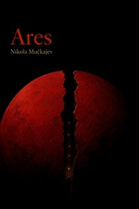 Produktbild: Ares