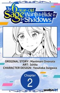 Produktbild: The 6-Year-Old Sage Wants to Hide in the Shadows #002