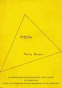 Produktbild: Parsing / J&auml;sent&auml;en