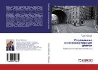 Produktbild: Uprawlenie mnogokwartirnym domom