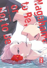 Produktbild: Nagahama to Be, or Not to Be