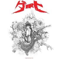 Produktbild: Dirt
