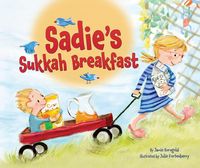 Produktbild: Sadie's Sukkah Breakfast