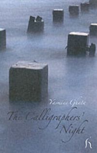 Produktbild: Ghata, Y: The Calligraphers' Night