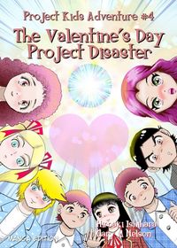 Produktbild: The Valentine's Day Project Disaster