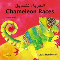 Produktbild: Chameleon Races (English-Arabic)