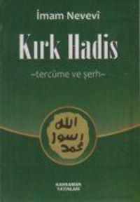 Produktbild: Kirk Hadis Terc&uuml;me ve Serh Cep Boy