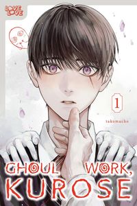 Produktbild: Ghoul Work, Kurose, Volume 1