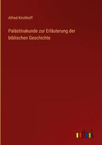 Produktbild: Pal&auml;stinakunde zur Erl&auml;uterung der biblischen Geschichte