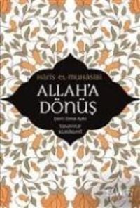 Produktbild: Allaha D&ouml;n&uuml;s