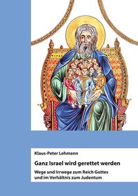 Produktbild: Ganz Israel wird gerettet werden
