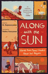 Produktbild: Along with the Sun