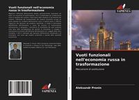 Produktbild: Vuoti funzionali nell'economia russa in trasformazione