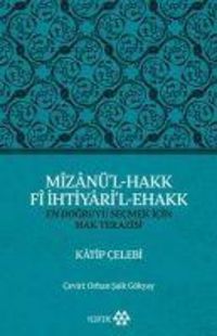 Produktbild: Mizan&uuml;l - Hakk Fi Ihtiyaril - Ehakk