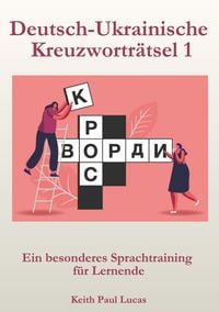 Produktbild: Deutsch-Ukrainische Kreuzwortr&auml;tsel 1