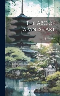 Produktbild: The ABC of Japanese Art
