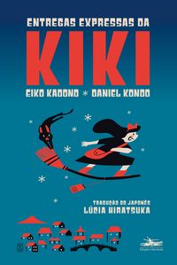 Produktbild: Entregas expressas da Kiki
