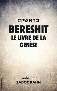 Produktbild: Bereshit